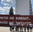Начальник отдела по межнациональным отношениям Ислям Усеинов и представители Республики Бурятия посетили мемориалы и памятные места, расположенные в Симферополе - Администрация города Симферополя