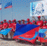 В Крыму открылся патриотический лагерь-форум - Crimea-news.com