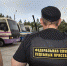 "Мобильный розыск": севастополец лишился элитного авто из-за долга в 450 тыс руб - Crimea-news.com