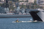 День ВМФ-2019