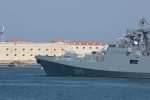 День ВМФ-2019