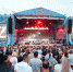 #ZBFest-2019: музыка и атмосфера, которая превратит Крым в Монако - Crimea-news.com