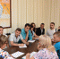 Встреча первого заместителя главы администрации города Красноперекопска с членами Молодежного совета и активистами города - Crimea-news.com