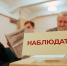 В Симферополе и Симферопольском районе зарегистрировалось больше всего независимых общественных наблюдателей на выборы - Газета Крымская газета