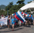 В Ялте отмечают День физкультурника - Crimea-news.com