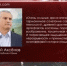После посещения спектакля «Грифон» Сергей Аксёнов назвал Крым «форпостом цивилизации Русского мира» - Crimea-news.com