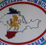 Избирательная_комиссия_Крыма - 9-й Крым