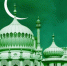 Поздравление Главы администрации города Феодосии с праздником Курбан-байрам - Crimea-news.com