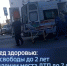 В Севастополе водитель сбил молодого человека и попытался скрыться - Crimea-news.com