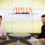 «Лица столицы» – о работе городских парков - Администрация города Симферополя