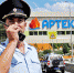Сержанты Росгвардии спасли жизнь сотруднику «Артека» - Crimea-news.com