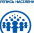 Специалисты в городе Белогорск отдела государственной статистики в городе Феодосии сообщают - Crimea-news.com