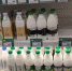 Как купить молочные продукты без заменителя молочного жира? - Crimea-news.com