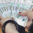 Крымский чиновник вымогал взятку в 300 тысяч рублей - Крымская правда