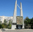 18 августа — День памяти жертв депортации крымских немцев - Crimea-news.com