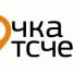 Минэконоразвития России сообщает о начале приема заявок на Всероссийский конкурс добровольных публичных годовых отчетов некоммерческих организаций «Точка отсчета» - Crimea-news.com
