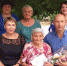 90-летний юбилей отпраздновала жительница поселка Нижнегорский Смирнова Зоя Александровна - Crimea-news.com