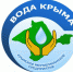 Евпаторийский филиал ГУП РК «Вода Крыма» информирует - Crimea-news.com