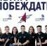 Деревня WorldSkills открылась в Казани - Crimea-news.com