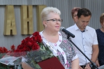 Заводу «Фиолент» исполнилось 106 лет