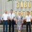 Заводу «Фиолент» - 106 лет - Crimea-news.com