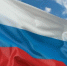 Минкульт Крыма принимает участие в подготовке мероприятий, посвященных Дню Государственного флага России - Crimea-news.com