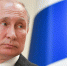 Путин: Россия не рвется в Совет Европы, если ее там не хотят видеть - Crimea-news.com