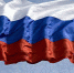 Россия отмечает День государственного флага - Crimea-news.com