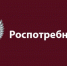 Эпидемиологическая ситуация в Ялте остаётся стабильной - Crimea-news.com