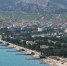 В Крыму ответили на удаление подписи «Россия» к фото в The Guardian - Crimea-news.com