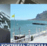 Заголовки часа в 19:30 от 24.08.19 - Crimea-news.com