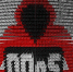 На крымские ресурсы совершены DDoS-атаки - Crimea-news.com
