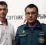 О подготовке учебных заведений в эфире крымского радио - ГУ МЧС России по Республике Крым