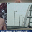 Заголовки часа в 17:30 от 26.08.19 - Crimea-news.com
