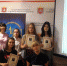 Олег Лобов, Елена Аксёнова и победительницы конкурса-эссе Мария Дупленко, Мария Волкова, Анна Сизова, Алина Черненко, Алина Соколова, Мария Никитина на заседании в память о Петре Губонине. - Крымская правда