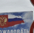 Двое украинцев пытались въехать в Крым с оружием и боеприпасами - Crimea-news.com