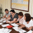 В рамках процесса составления проекта бюджета городского округа Красноперекопск на 2020-2022 годы в администрации города состоялось рабочее совещание под руководством первого заместителя главы администрации - Crimea-news.com