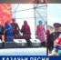 На фестивале «Крымские тулумбасы» соревнуются творческие коллективы - Crimea-news.com