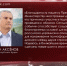 Сергей Аксёнов считает, что обмен заключенными повлияет на российско-украинские отношения - Crimea-news.com