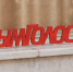 Наталья Маленко проголосовала на избирательном участке №371 - Crimea-news.com
