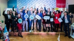 Всероссийский конкурс "Молодой предприниматель России"