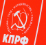 КПРФ рассчитывает на 6 депутатских мест в Госсовете Крыма - КрымИнформ