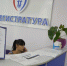 Единый колл-центр для четырех детских поликлиник начал работу в Севастополе - Crimea-news.com