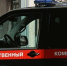 В Керчи проводят проверку по факту пропажи подростка, которого унесло в открытое море - Crimea-news.com