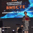 В Ялте завершился ХIХ Международный Телекинофорум «Вместе», - итоги - Crimea-news.com