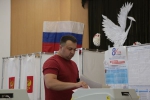 Вторая каденция