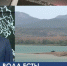 Заголовки часа в 16: 30 от 13.09.19 - Crimea-news.com