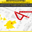 Симферополь готовится отпраздновать годовщину формирования 51-Армии - Crimea-news.com
