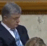 "Сидел бы уже дома". В Сети высмеяли "уснувшего" в Раде Порошенко - Первый Крымский