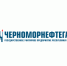 Внимание! - Газета Черноморские известия